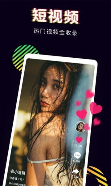 1755224040643502.jpg 08144816c54y.jpg