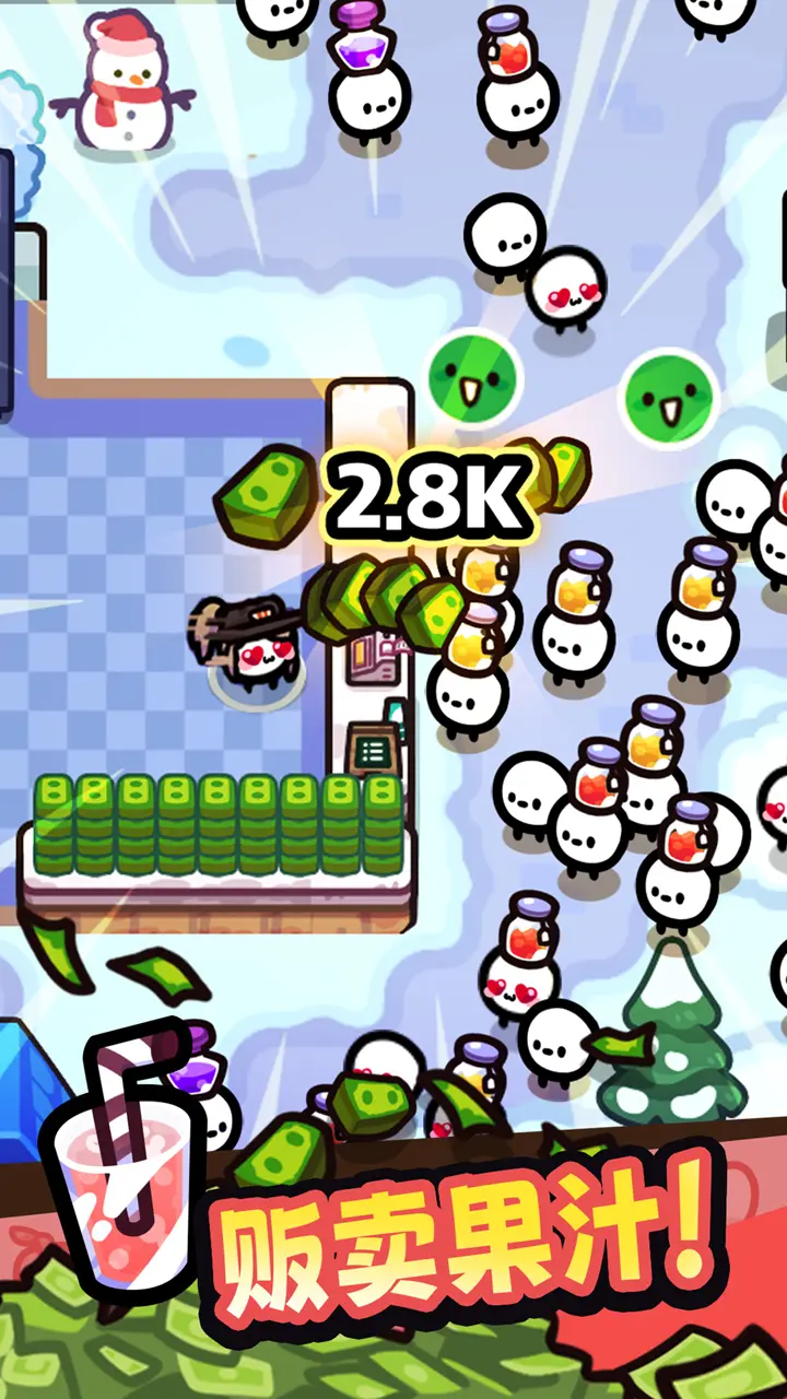 1755226218630362.png 15090352wofa.png