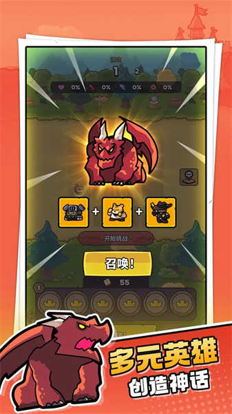 1755226748214538.jpg 23132535wcid.jpg