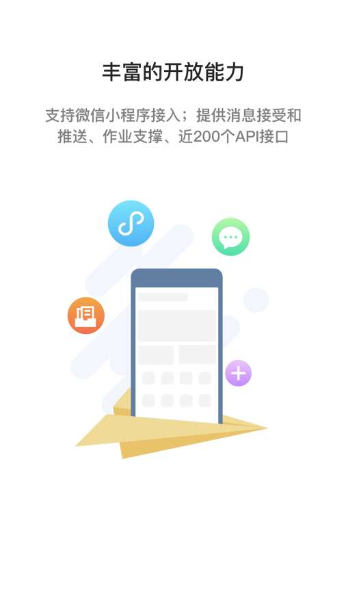 1755480166242491.jpg 7440024_0.jpg