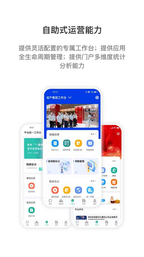 1755480171487017.jpg 7440024_2.jpg