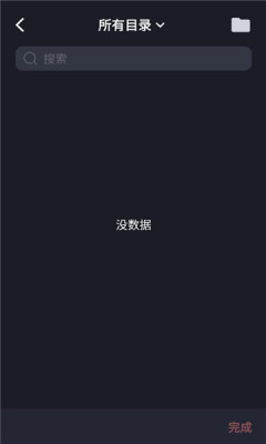 1755480685883560.jpg 2025815135436986080.jpg