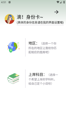 1755482895212015.png 2025815165153774870.png