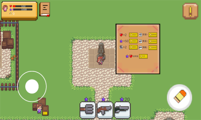 1755485240134308.png 20258161075431530.png