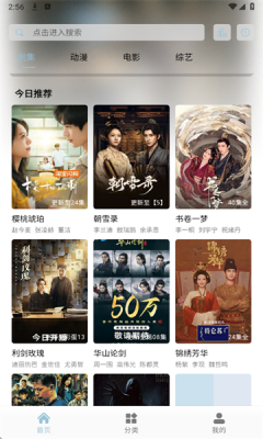 1755486442733690.png 20258161501764760.png