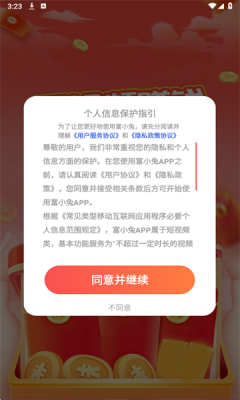 1755496289884993.png 2025816152357542640.png