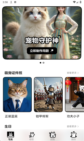 1755499420611191.png 17553312091894117 (1).png