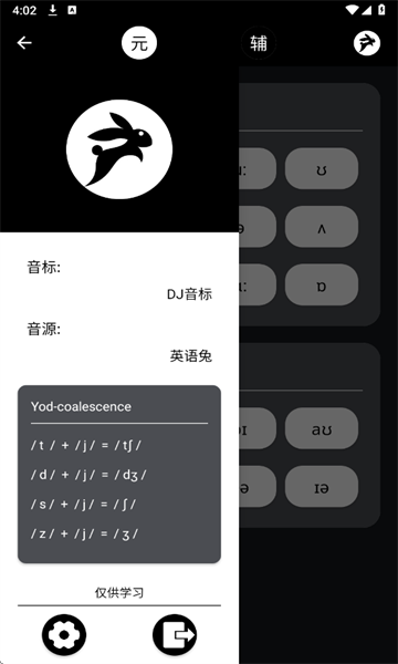 1755512719592204.png 202551616331875970.png