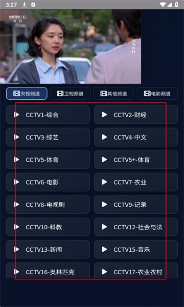 1755567714651975.png 17555021223245023.png