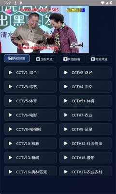 1755567719234149.png 202581815281219310.png