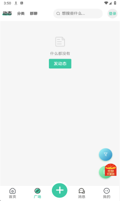 1755568278719035.png 2025818155511097190.png