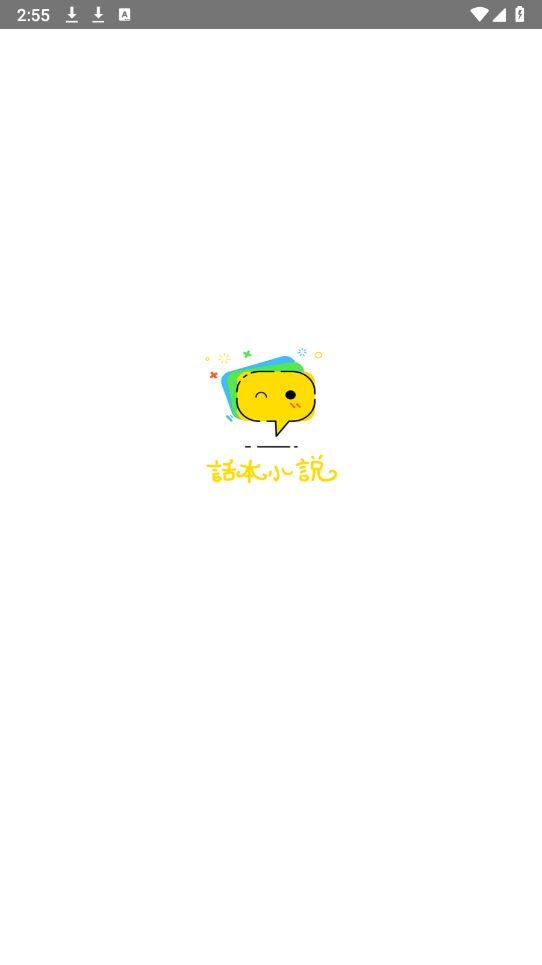 1755573855673727.png 22150241qxjz.png