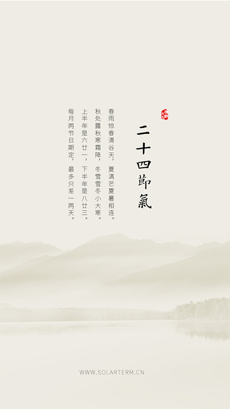 1755574284316931.png img_localize_d1e1ececb84b1d5711fa6fb172b0a33c_450x800.png