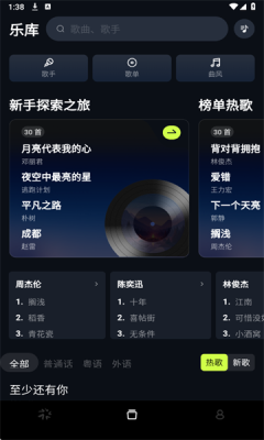 1755585060740970.png 2025819133830764860.png