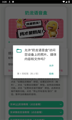 1755588617544074.png 2025819152256320420.png