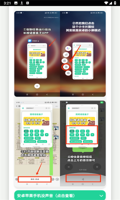 1755588622747478.png 2025819152257431530.png