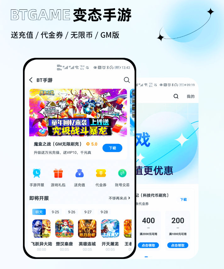 1755652385197666.png wechat_2025-08-20_091251_877.png