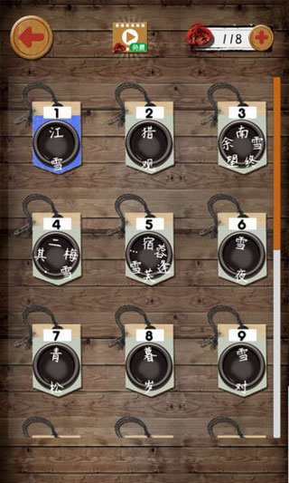 1755659037181199.jpg 201906111141258230.jpg