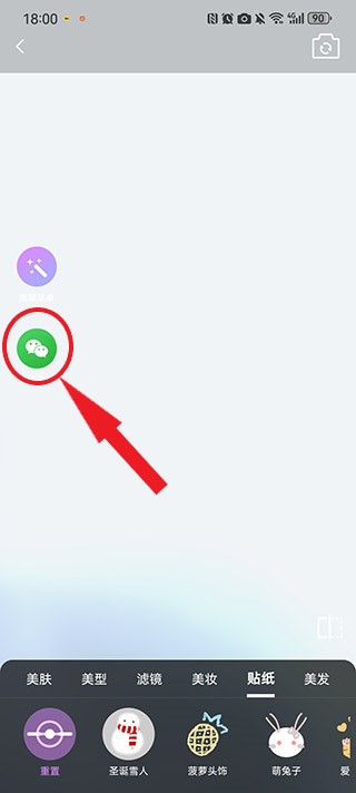 1755661281135285.jpg c964bd7752620385e7eeaf422ba49f54.jpg