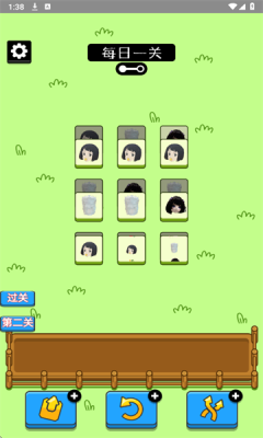 2025820133842552650 (1).png