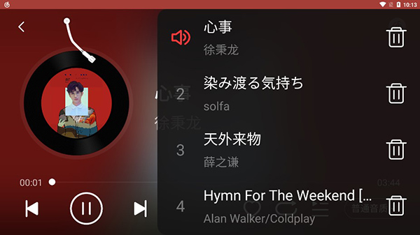 1755674070136626.jpg 202104271019322761.jpg