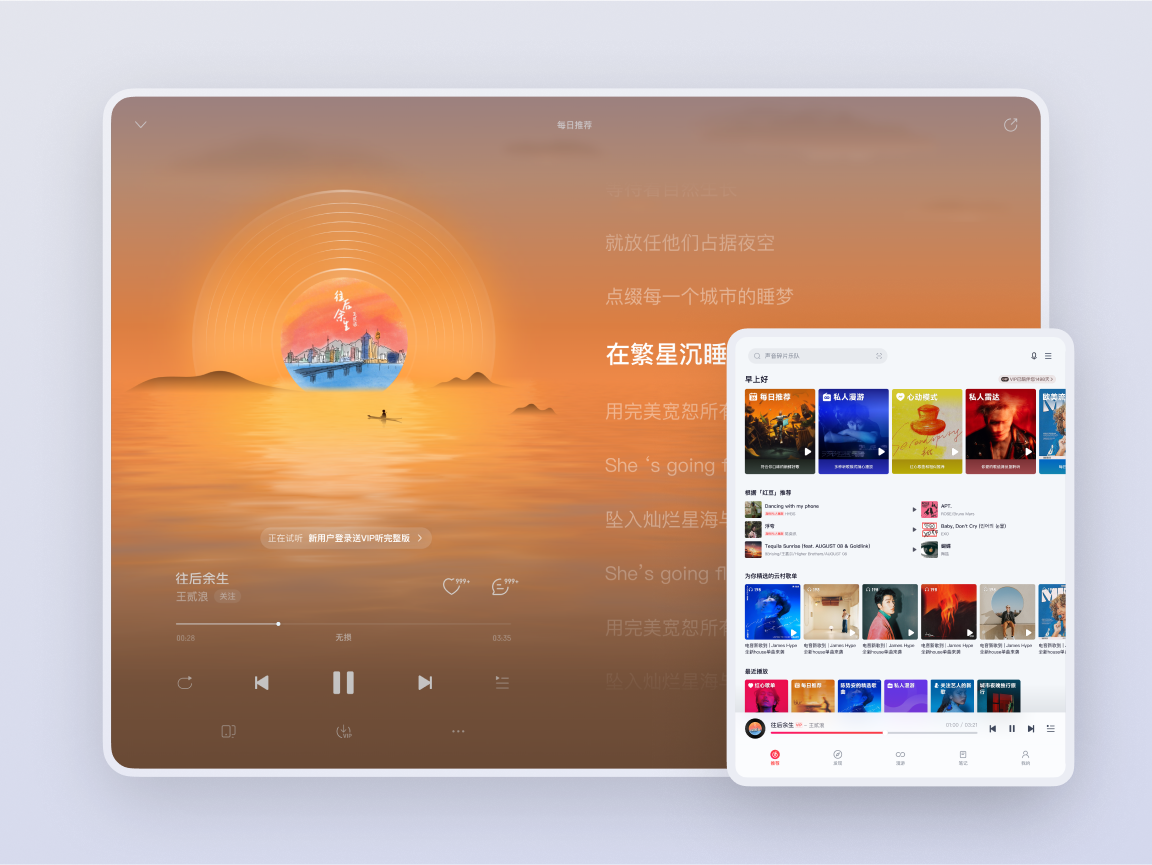 1755674957234359.png pad.95d15798fb6906d8aa444cd2ae428cbb.png