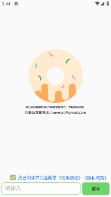 1755738710188222.png 2025820144443986080.png