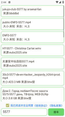 1755738716770025.png 2025820144444875970.png