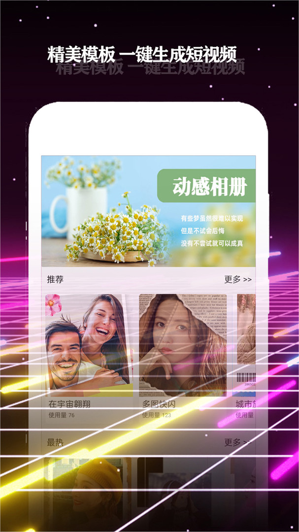 1755740143882005.png img_localize_33ee7b04c8739e7594e65d0eabe6a92e_607x1080.png