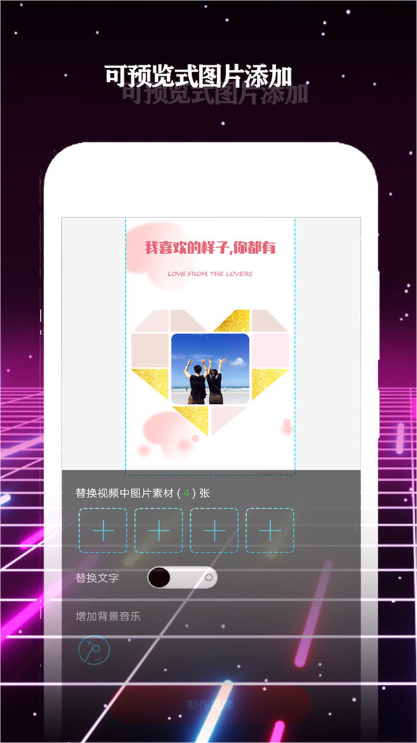 1755740148346730.png img_localize_0c627b19ec35788009483f777dd2576d_607x1080.png