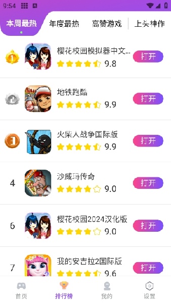 1755741021362567.jpg 19111652llyh.jpg