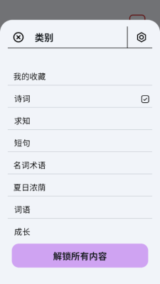 1755743763503300.png 2025820163211653750.png