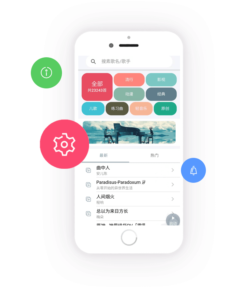 1755745847951446.png mobile_1.png