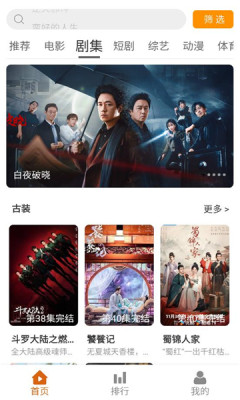 1755756114667651.jpg 2025821111346431530.jpg