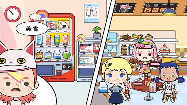 1755758242890324.png 202209081011319529.png