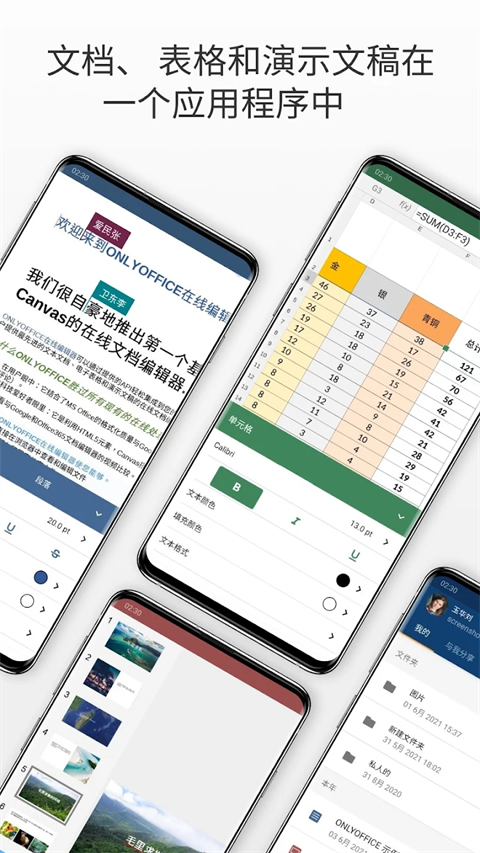 1755825800715226.png 188bf23bca6dfe567cf3f1fcd25ef144.png