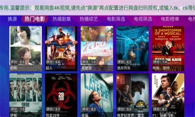 1755826685875467.png 20258211446097190.png