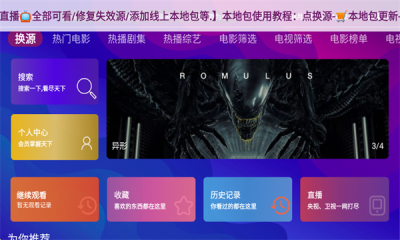 1755826691630013.png 20258211447542640.png