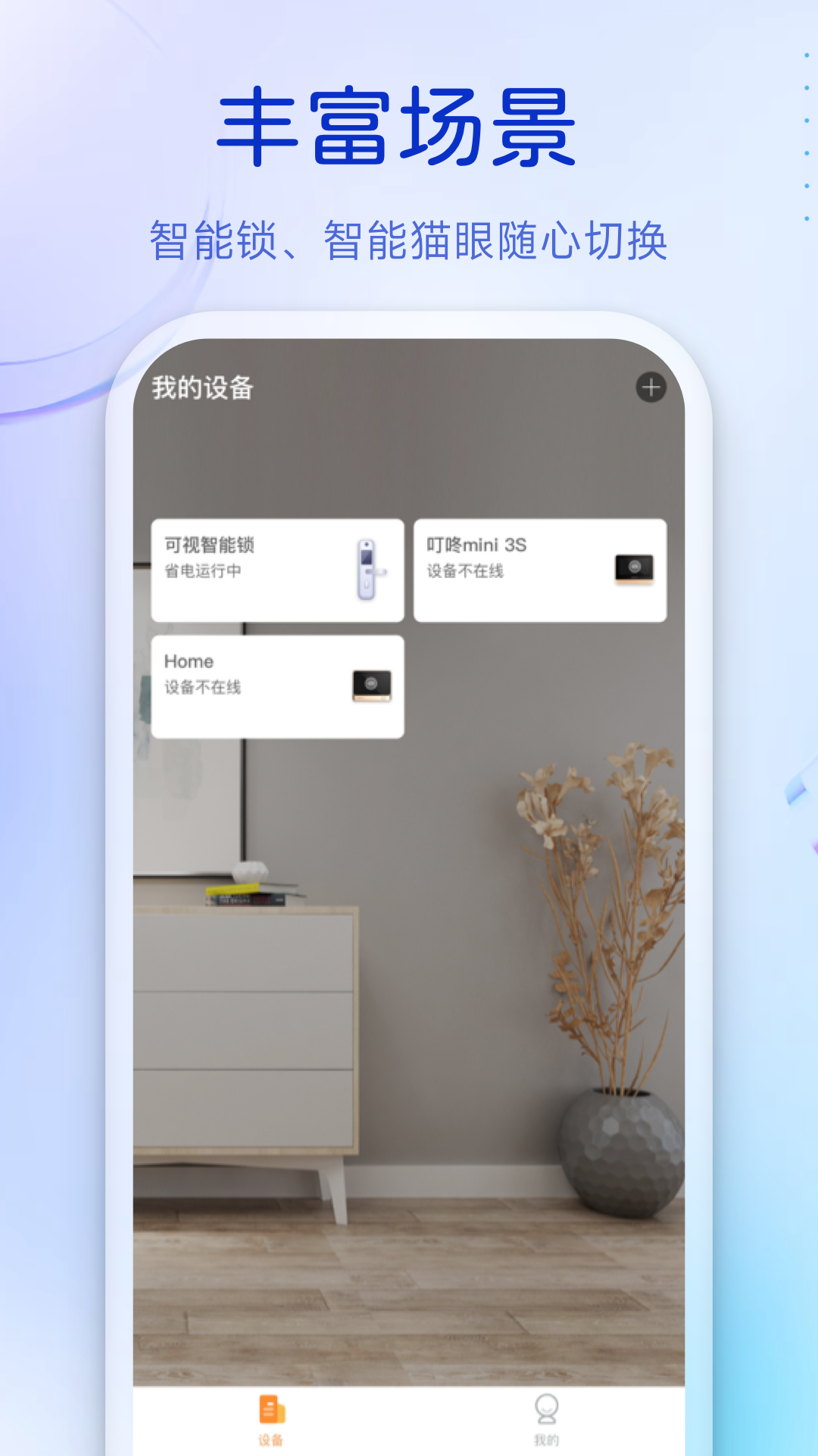 1755827784307179.png img_localize_6a75f5814f9dd329e03c38be00fb2c6a_1080x1920.png