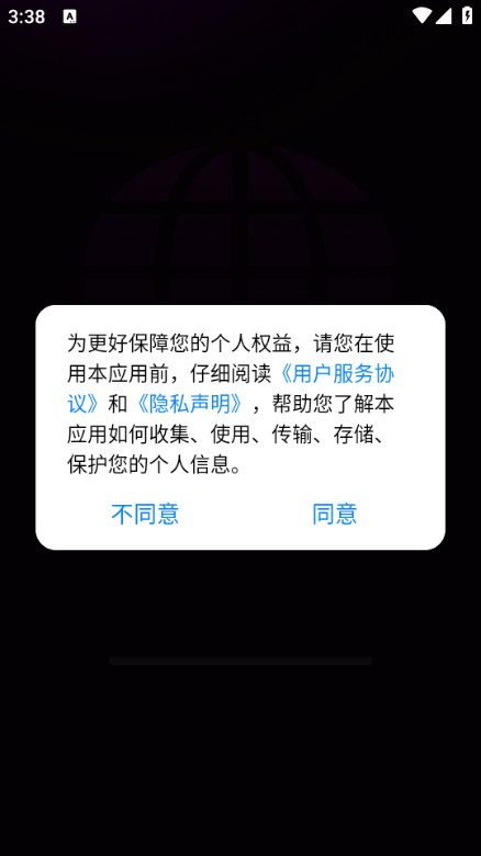 1755828670685939.png 17557622298700697.png