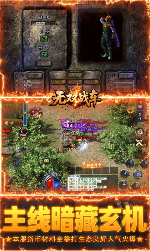 1755829465420396.jpg 084df5f6e663860996a3ea5d9dc82787.jpg