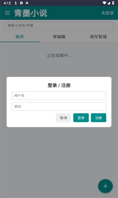 1755830063188437.png 202582116158875970.png