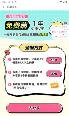 1755832581962446.png 2025821164242441530.png