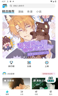 1755832585680420.png 2025821164239875970.png