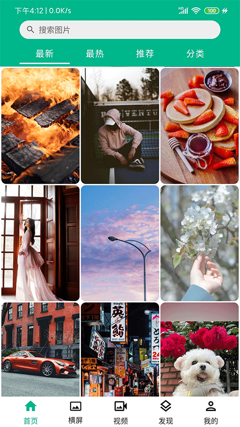 1755929201415657.png f3f071a5014e2420957b7a64be0ae1ac.png