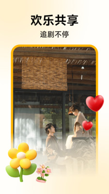 1755930864789112.jpg 20258158544219310.jpg