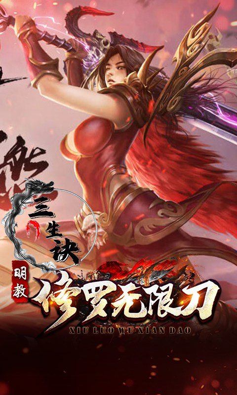 1756089417102224.jpg 3fc03d24f5d818638432f1dca9501655.jpg