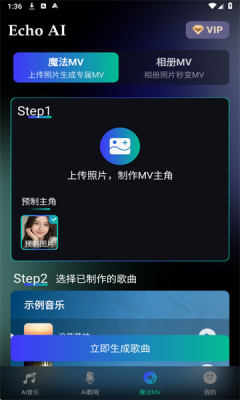 1756103302483012.png 2025825133748007190.png