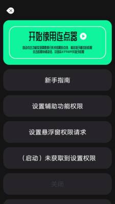 1756103334731636.jpg 7307474_0.jpg