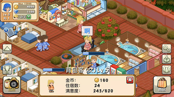 1756103807991119.jpg 25125601fnl5.jpg